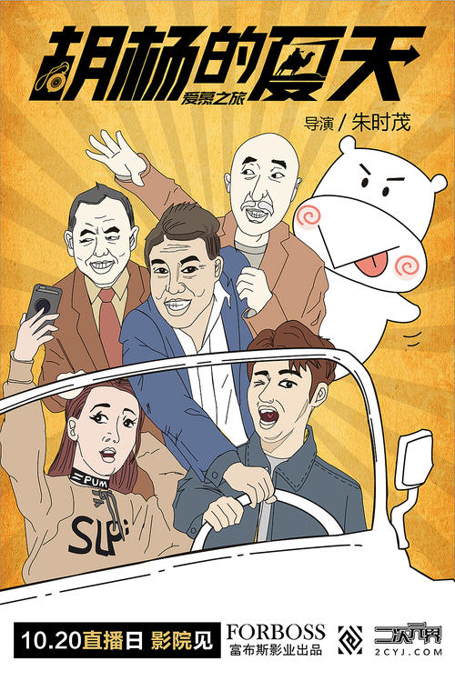 购买假台湾中华民国海军军官学校文凭