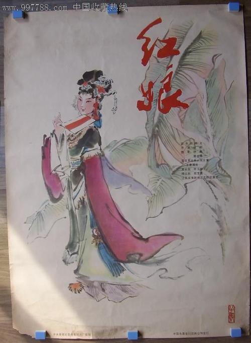 购买韩国培材大学文凭